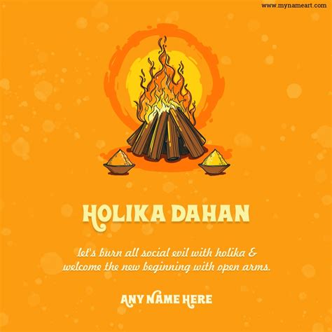 Holika Dahan Wishes With Name Image