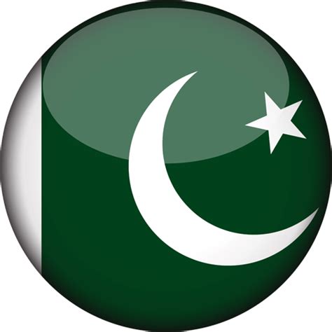 Pakistan flag icon - Country flags