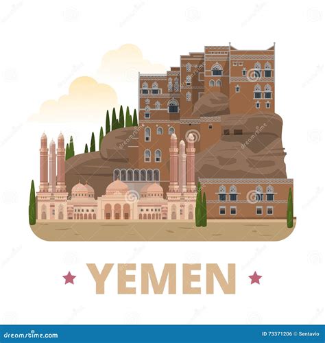 Yemen Architecture Stock Illustrations – 171 Yemen Architecture Stock Illustrations, Vectors ...