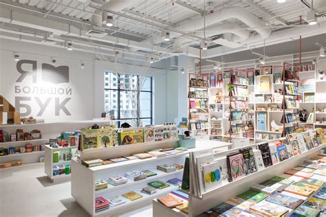 Big Book Kid's Bookstore | JK Lab Architects | Archello