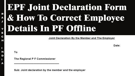 EPF Joint Declaration Form & How To Correct Employee Details In PF Offline - YouTube