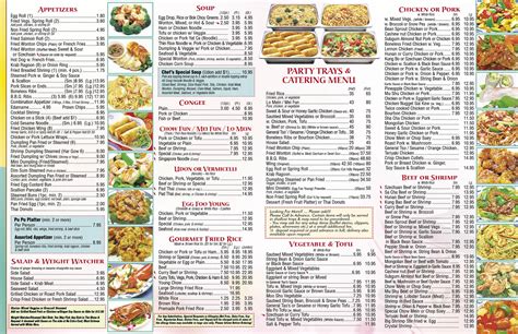 Lily Garden Chinese Restaurant menu in Coconut Creek, Florida, USA