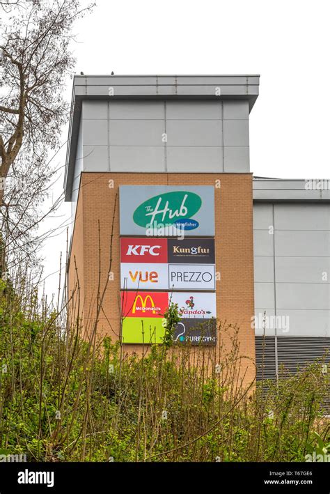 Outside view of Kingfisher Shopping Centre in Redditch, Worcestershire, England Stock Photo - Alamy