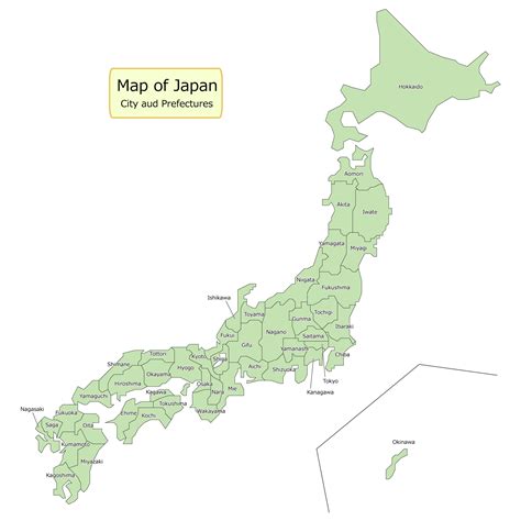 Simple Japan map in English (City and Prefectures) 英語表記の日本地図(都道府県) | Japan map, Japan, Map