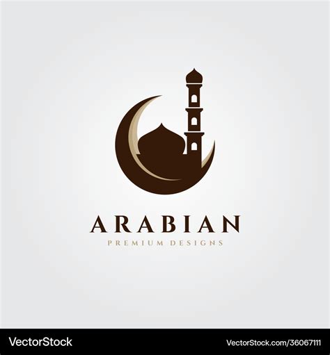 Islamic logo symbol with mosque building design Vector Image