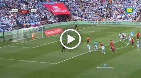 (Video) Watch:1-1 First Half Goal Highlight Man City Vs Man United FA ...