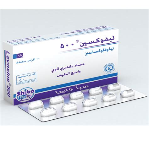 Shiba Pharma | Levoxine 500