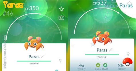 Shiny Paras - Pokemon Go