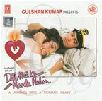 List of hindi Best Movies - 1991