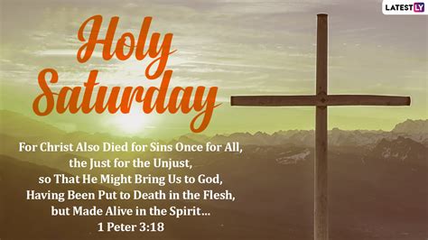 Holy Saturday 2022 Images & HD Wallpapers For Free Download Online: Observe Last Day of Holy ...