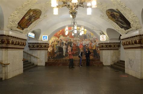 Moscow Metro Free Stock Photo - Public Domain Pictures