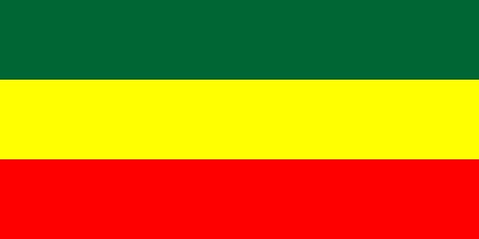 Imperial Ethiopia (until 1975)