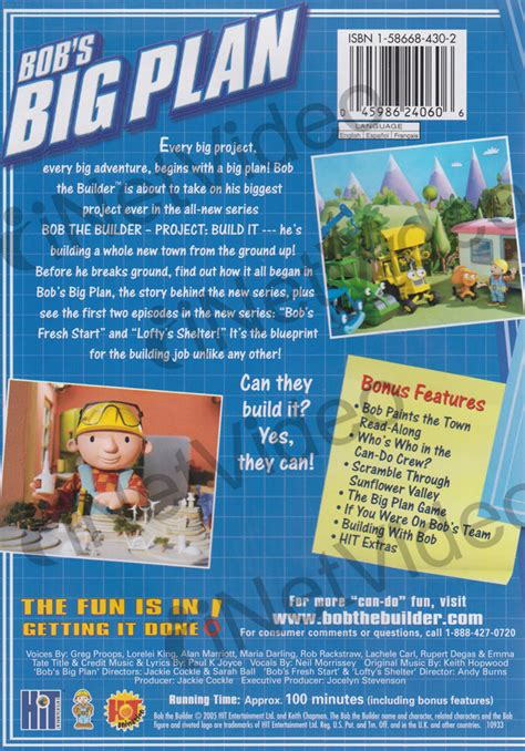 Bob The Builder - Bob's Big Plan on DVD Movie