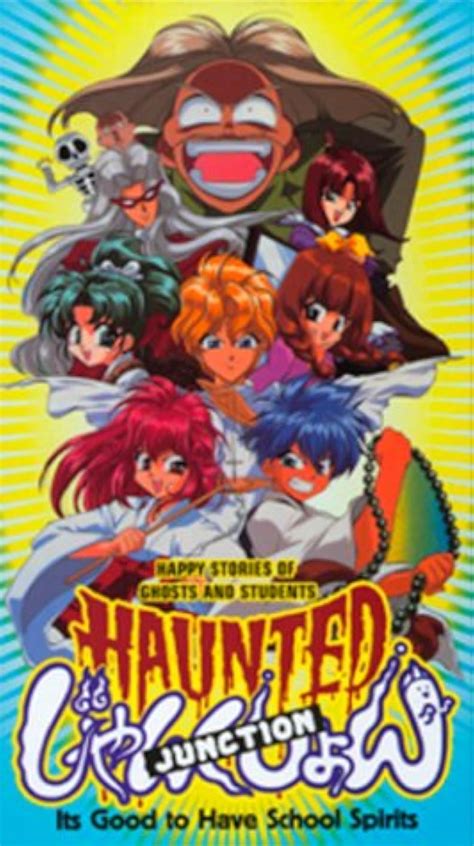 Haunted Junction (1997)