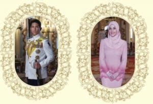 Nikahi Anisha Rosnah, Berapa Mahar Pangeran Mateen? : Okezone Lifestyle