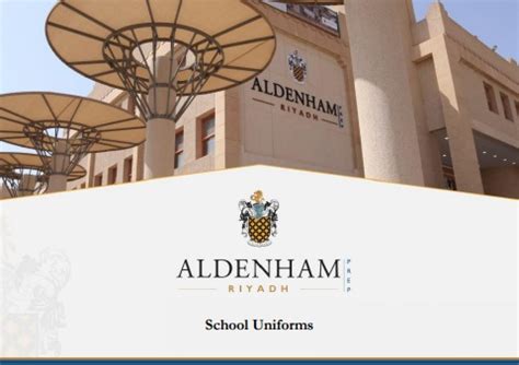 Aldenham Prep Riyadh - School Uniform Catalogue