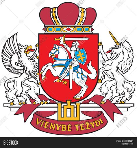 Coat Arms Lithuania Vector & Photo (Free Trial) | Bigstock