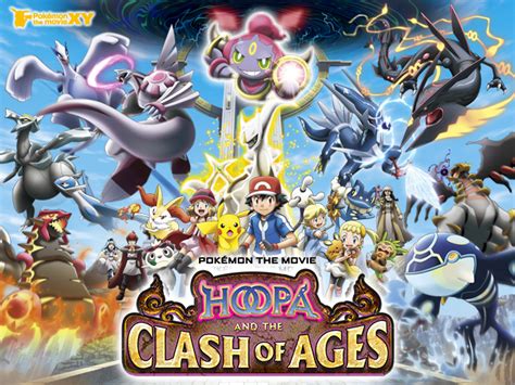 POKÉMON THE MOVIE HOOPA AND THE CLASH OF AGES FULL MOVIE IN TAMIL