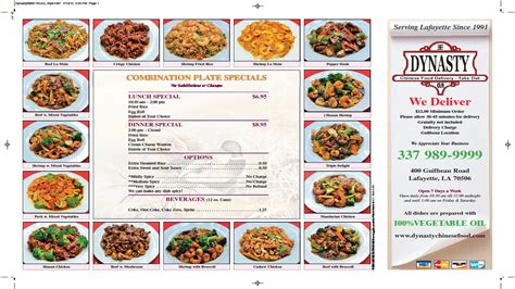 Chinese Restaurant Menu: Chinese Food Menu Pictures