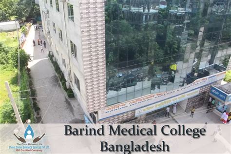 Barind Medical College Bangladesh – Shreet Career Guidance Services Pvt. Ltd.