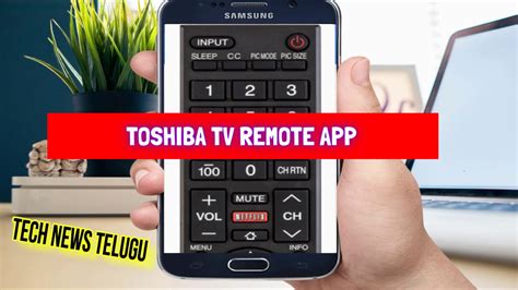 Toshiba TV Remote App || Toshiba Smart TV Remote Control || Remote ...