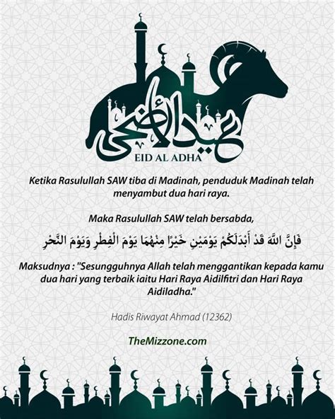 AidilAdha 2023: Koleksi Ucapan Selamat Hari Raya Haji Buat Keluarga & Rakan