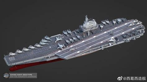 China Carrier 003 - China S Type 003 Super Aircraft Carrier Could Be Nuclear Powered Aircraft ...