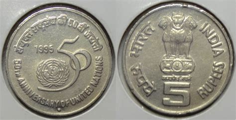 Republic India Coin Collection: Commemorative 5 Rupee Coins