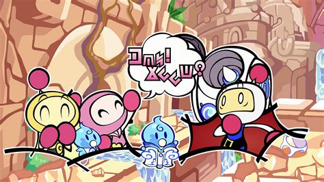 Super Bomberman R 2 Review – Gets The Job Done