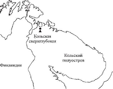 Location of the Kola superdeep borehole (SG-3) | Download Scientific ...