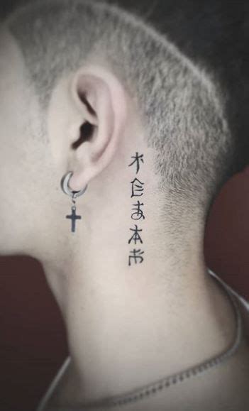 Chinese tattoos check out tons of tattoo designs ideas – Artofit