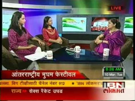 4-IBN Lokmat TV Interview - YouTube