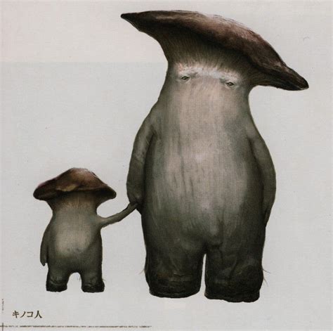 Dark Souls Concept Art - Mushroom Concept Art | Dark souls concept art, Dark souls, Dark souls ...