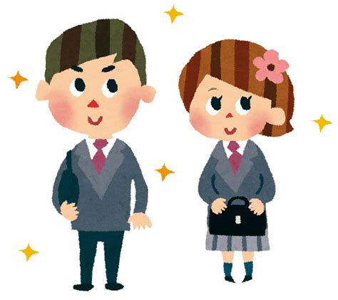 入学式のイラスト「ブレザーの学生」 | かわいいフリー素材集 いらすとや