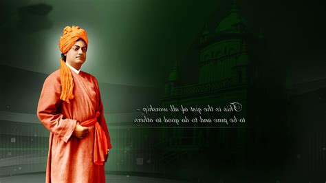 Swami Vivekananda Quotes HD Background Wallpaper 12408 - Baltana