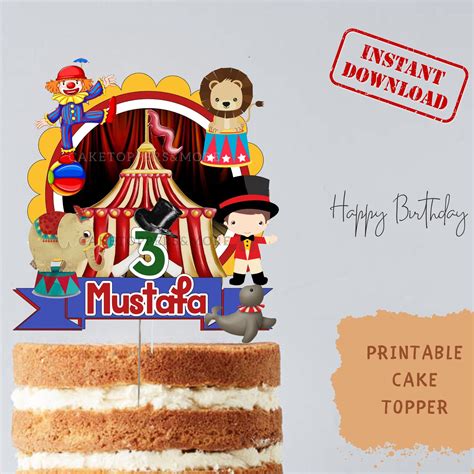 CIRCUS DIGITAL THEMED Cake Topper Digital Circus Printable Png File Printable Digital Download ...