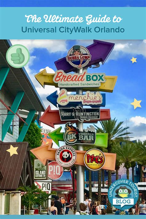 Ultimate Guide to Universal CityWalk Orlando