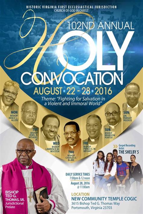 2016 State Holy Convocation - Praise Center Church Of God In Christ