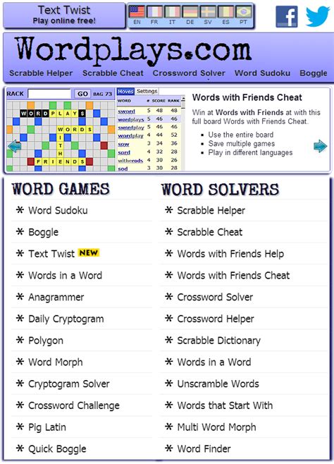 Wordplays - Android Apps on Google Play