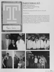 Temple University School of Medicine - Skull Yearbook (Philadelphia, PA ...