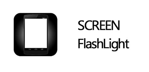 Screen Light Android App