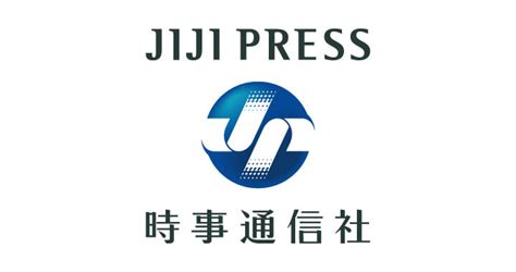 JIJI-PRESS-logo – ビーガン王子