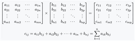 How do you write a matrix multiplication in LaTeX?