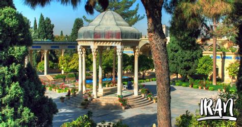 PHOTO: Hafezieh: Tomb of Hafez - Shiraz - Iran Travel and Tourism