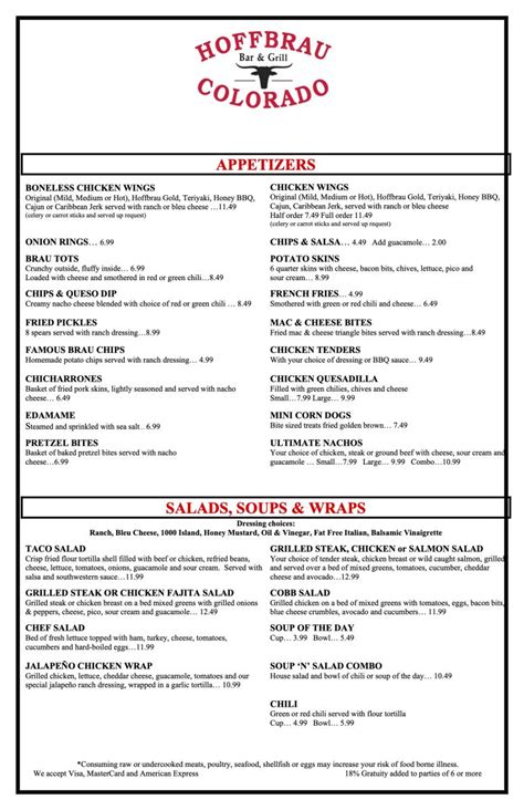 Main Menu | Hoffbrau Colorado