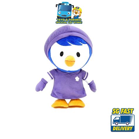 Petty Plush Toy , Kids Children Soft Toys from Pororo Iconix Korea ...