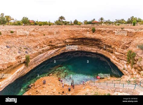 Bimmah Sinkhole geological formation, Oman Stock Photo - Alamy