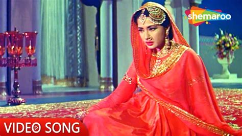 Chalte Chalte Yun Hi Koi | Pakeezah Movie (1972) | Lata Mangeshkar songs Chords - Chordify