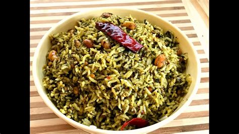 QuickLunchBoxRecipe | Indian Lunch Recipe Gongura Rice | Gongura pulihora | How to make gongura ...