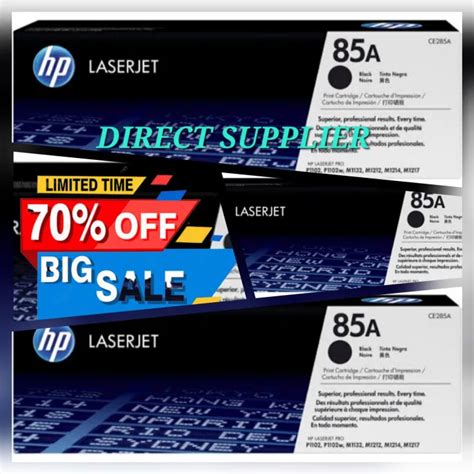 HP LASERJET 85A | Lazada PH